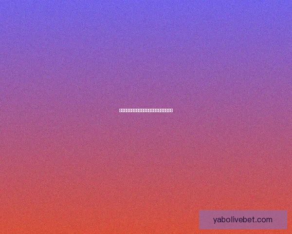 亚博体育：引领数字娱乐新风潮 打造全球领先的体育娱乐平台